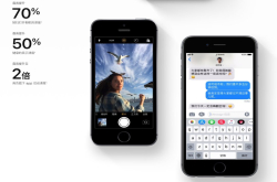iOS12正式版来了 这波操作666