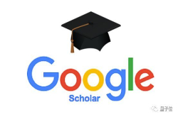 2018谷歌学术影响因子发布：NIPS首次跃进Top100 CVPR排名泛AI领域第一