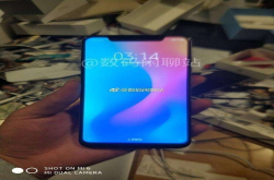 小米7真机终于曝光 竟是这个模样