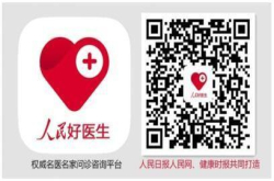 尿路结石为何夏季高发？疏通下水道刻不容缓