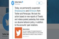 Twitter也移除AlexJones与InfoWars账号了