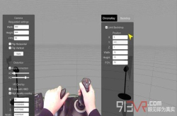 Reality&nbsp;Blender让您将周围环境带入VR
