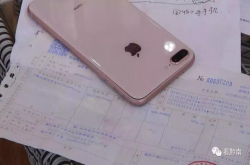 ipone8plus刚买就出问题 都匀市民怀疑买到了假手机？