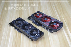 稳定4K60帧影驰RTX2080/2080Ti评测