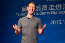 Facebook大股东提议撤销扎克伯格董事会主席职务