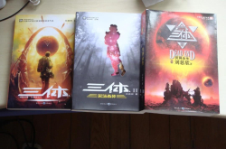 亚马逊要花10亿美金拍三体？刘慈欣：我不和亚马逊接触