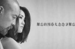 【撑本土乐坛】串流音乐成主流港人最爱广东歌