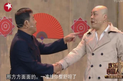 像猪罗罗一样杂食才好 黑爵7.1声道游戏耳机体验＆调驱攻略