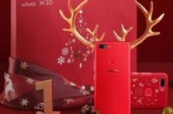 鹿晗周冬雨领衔vivoX20推出星耀红圣诞版