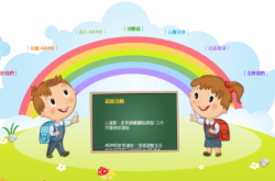 香港儿童精神科服务困局