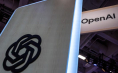 OpenAI智能体又闯澳政府网站 新州第二起