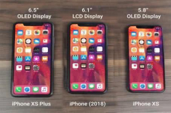 6.1英寸新iPhone命名再起波澜：不是iPhone9？