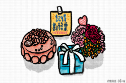 统一发票12月中奖号码千万开奖号码