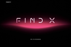 OPPOFindX引发众多猜想 Find系列也有情科技怀