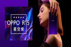 精雕细琢方显设计之美ColorOS5.0带来全新视觉体验