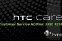 专人收机送机：HTCcare手机维修速递服务