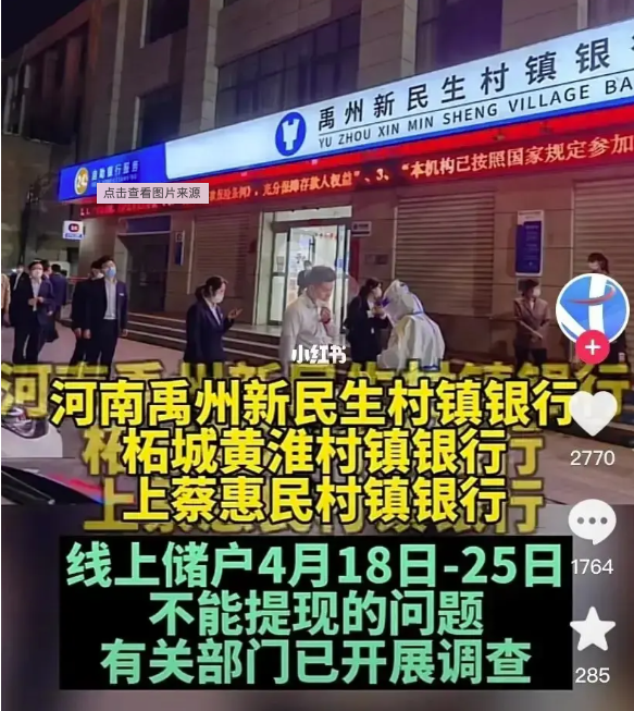 截屏2022-07-12 19 截屏2022-07-12 19