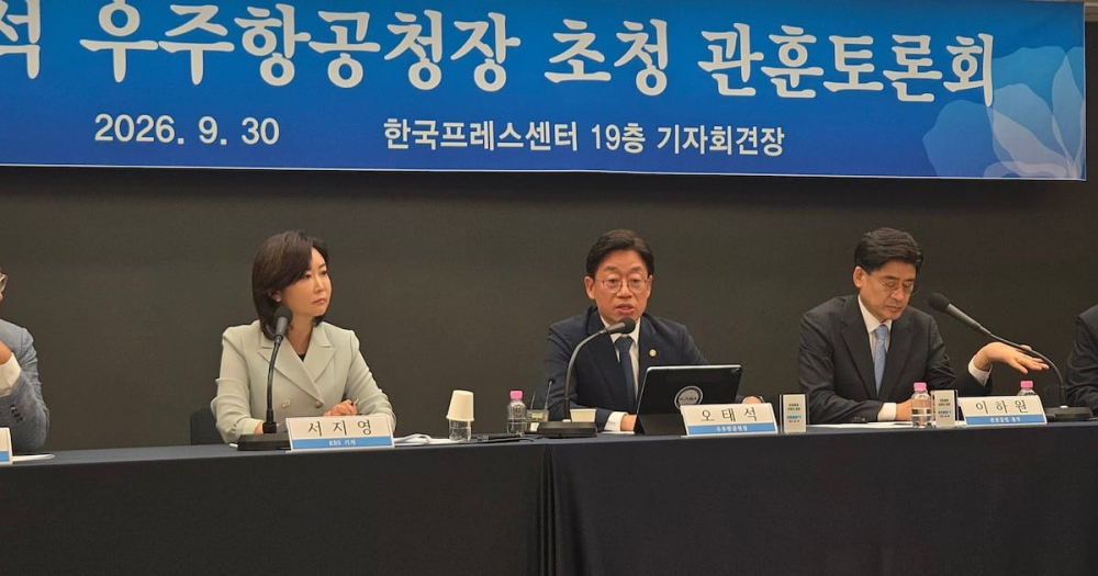 韩国新一代中型卫星5号将改用自研Nuri火箭