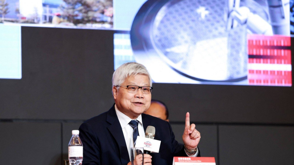 台积电证实正评估马斯克Terafab项目