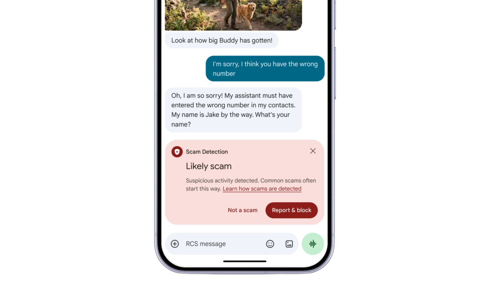 Google Messages 诈骗检测界面