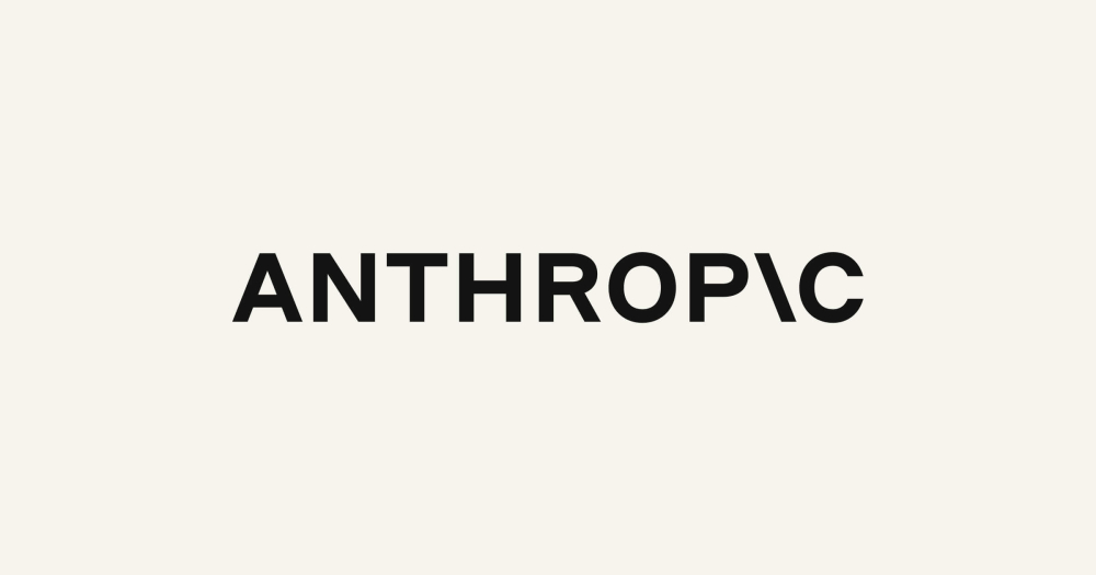 Anthropic申请上市 半年营收163亿美元
